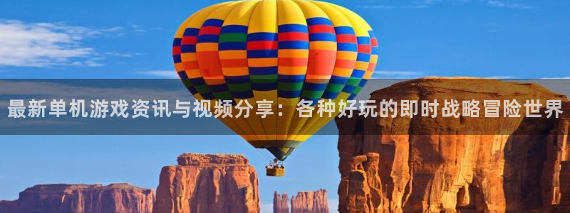 奇亿娱乐平台负责人