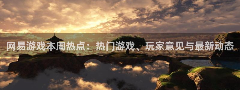 奇亿娱乐官方平台