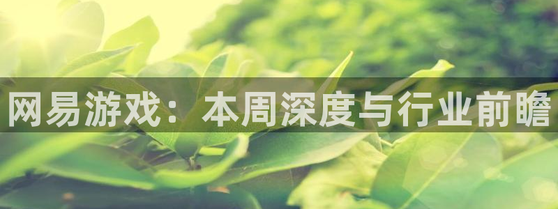 奇亿娱乐娱乐